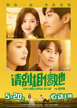 色婷婷视频在线观看